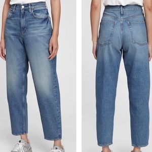 NWT Gap High Rise Barrel Jeans 27 4 Tall